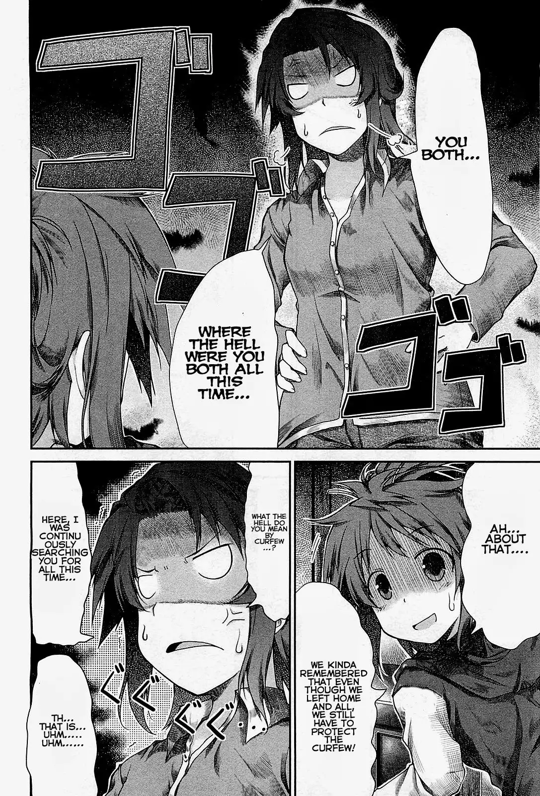 Non Non Biyori Chapter 25 15